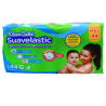PAÑAL KLEENBEBE SUAVELASTIC GDE C/40