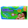 PAÑAL KLEENBEBE SUAVELASTIC GDE C/40
